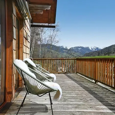 Traum Mit Privatwald イルドニング